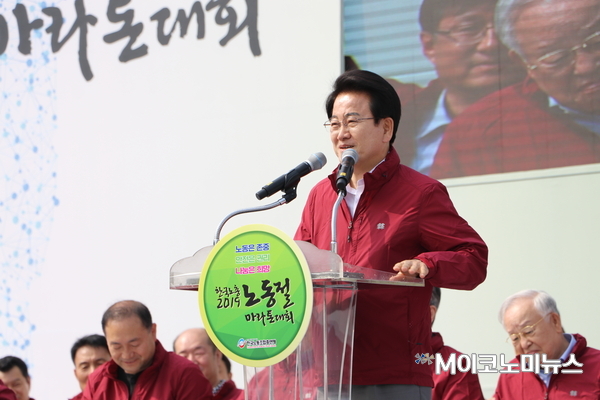 정동영 민주평화당 대표