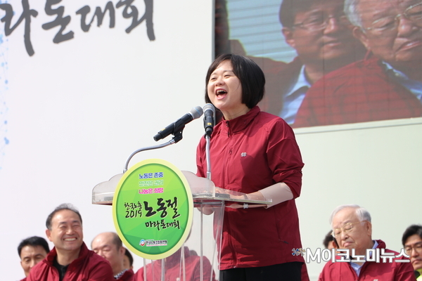이정미 정의당 대표