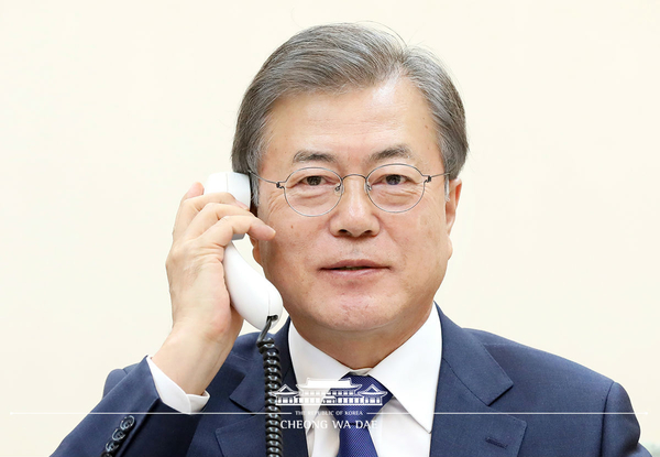 문재인 대통령 <사진 : 청와대>