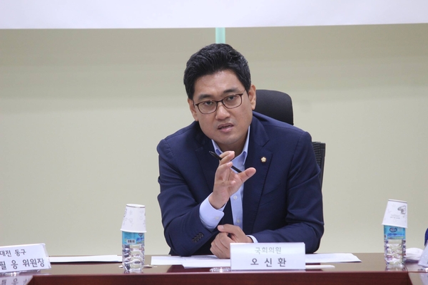 사진 : 오신환 바른미래당 원내대표 페이스북 페이지