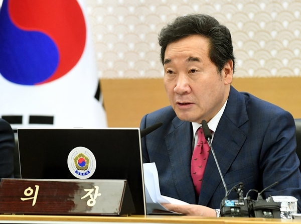 사진 : 이낙연 국무총리 페이스북
