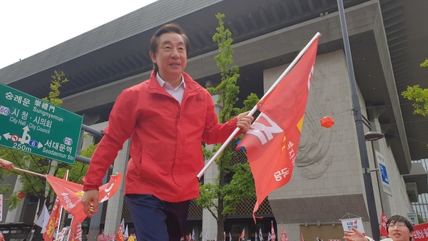 사진 : 김성태 자유한국당 의원 페이스북