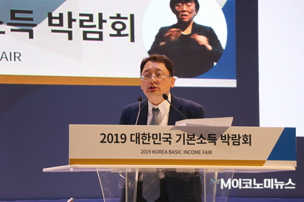 김병조 울산과학대학교 겸임교수