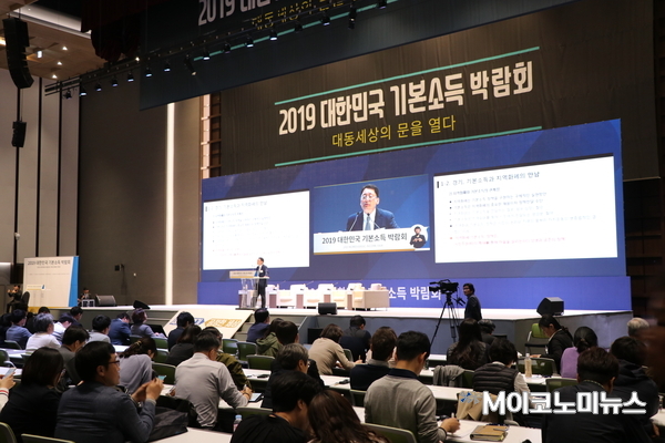 김병조 울산과학대학교 겸임교수