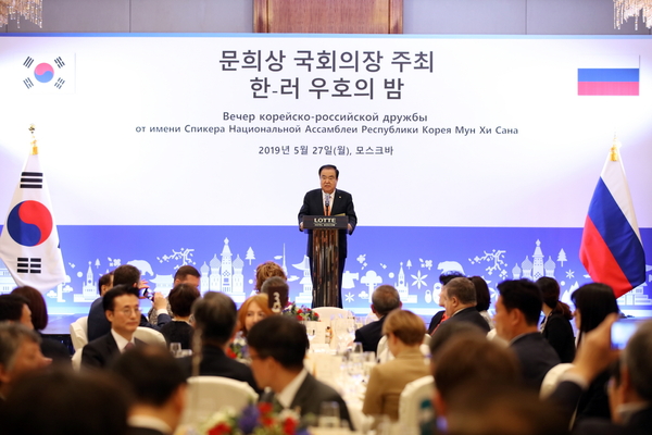 사진 : 국회