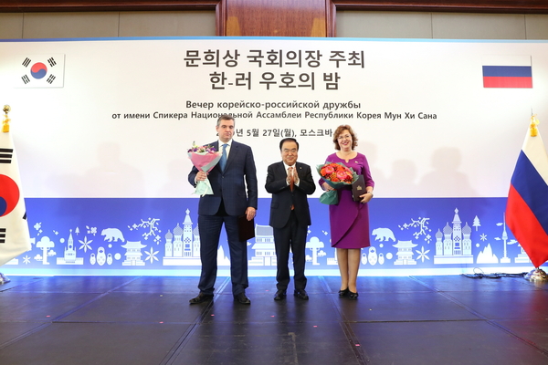 사진 : 국회