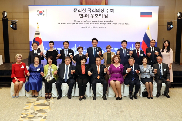사진 : 국회