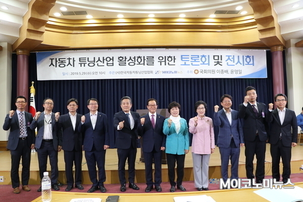 사진 : 김선재 기자
