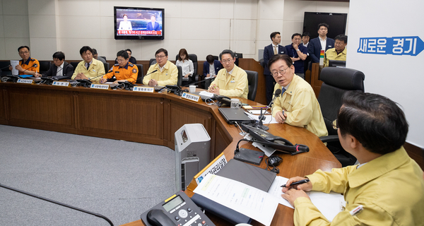 사진 : 경기도청