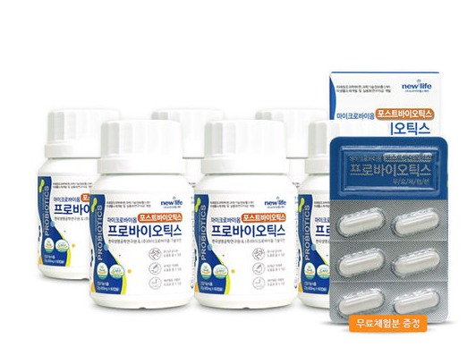 (주)뉴라이프헬스케어의 마이크로바이옴 포스트바이오틱스 프로바이오틱스 / 사진 : (주)뉴라이프헬스케어