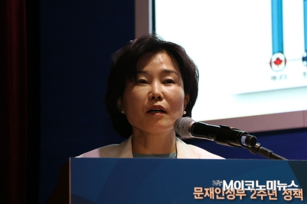 김은경 한국외국어대학교 법학전문대학원 교수