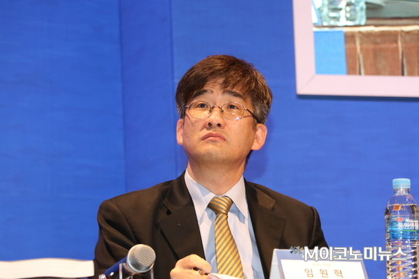 임원혁 KDI국제정책대학원 처장