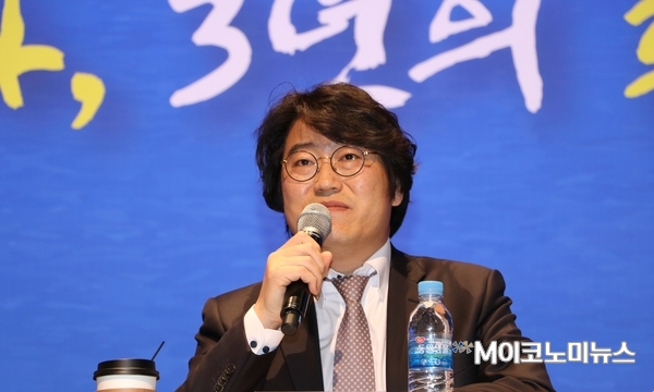 전용복 경성대학교 교수