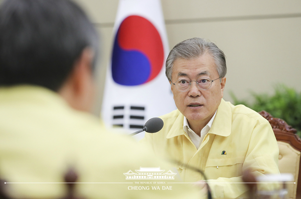 사진 : 청와대