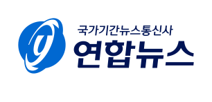 사진 : 연합뉴스 홈페이지