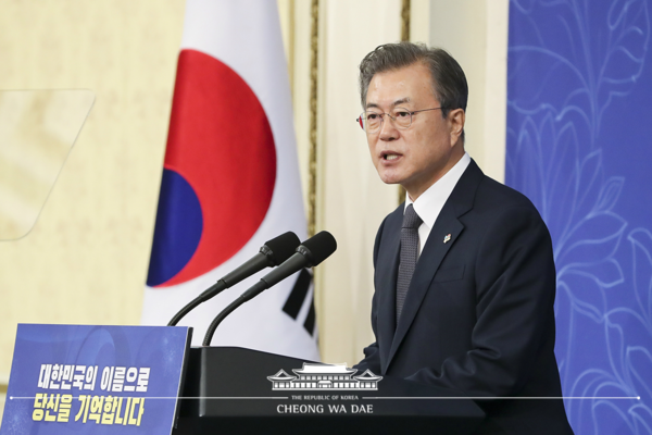 문재인 대통령 / 사진 : 청와대