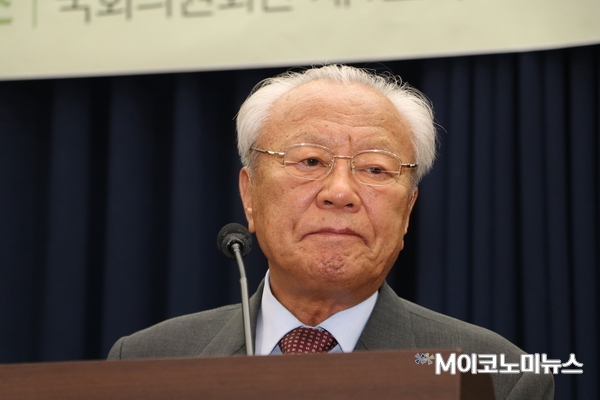 박승 전 한국은행 총재