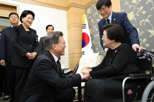 사진 : 청와대