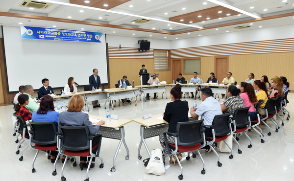 사진 : 경기도교육청