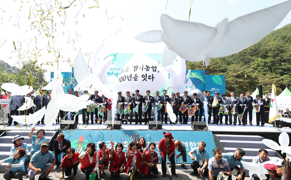  사진 : 경기도 제공