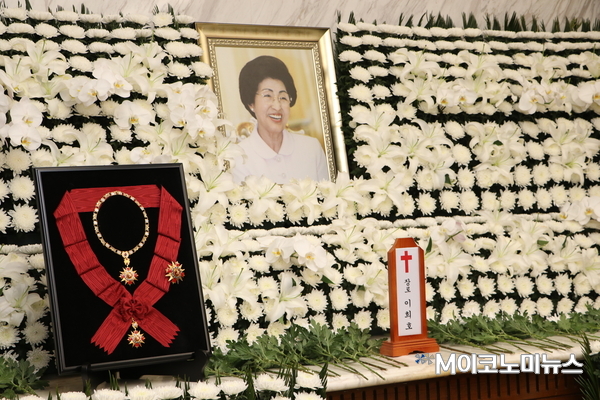 故 이희호 여사 빈소