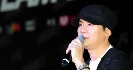 사진 : YG 엔터테인먼트 페이스북