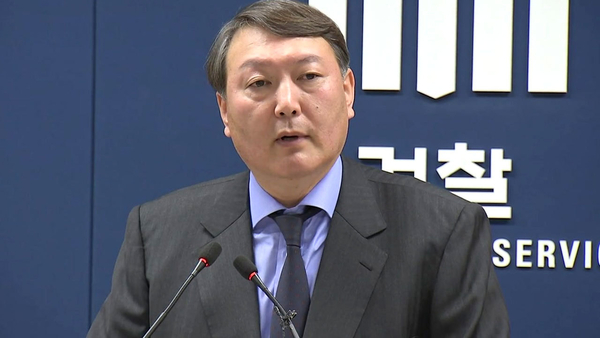 사진 : YTN 화면 캡처