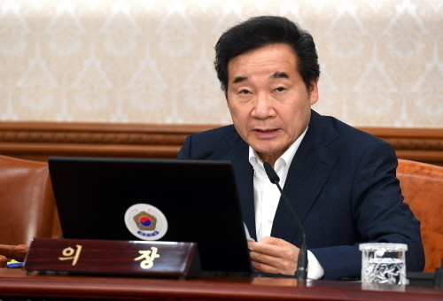 사진 : 국무총리실