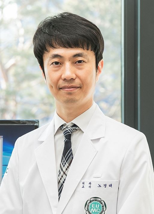 사진/ 이대서울병원 암센터 노경태 교수