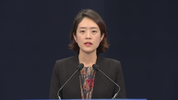 사진 : YTN 화면 캡처