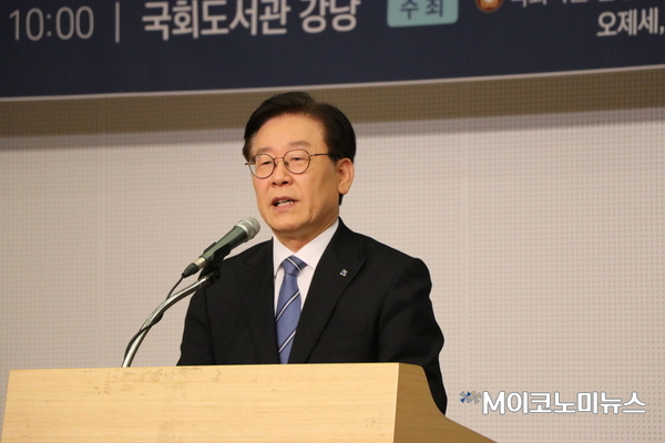 이재명 경기도지사