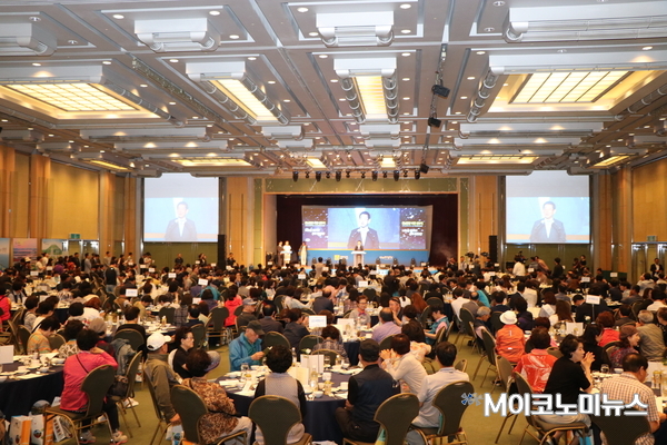 6월20일 서울 서대문구 그랜드힐튼호텔에서 열린 전남관광 비전 선포식. 관광 관계자 600여명이 참석하면서 성황을 이뤘다.