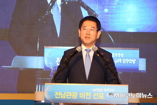 김영록 전남지사