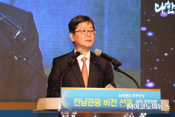 손병석 코레일 사장