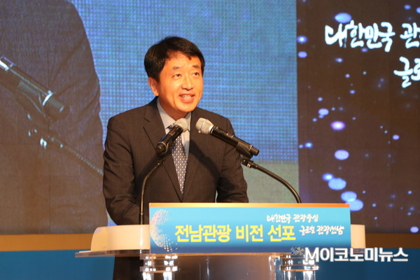 안영배 한국관광공사 사장
