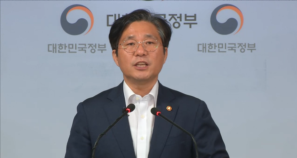 사진 : 정책브리핑 방송 화면 캡처