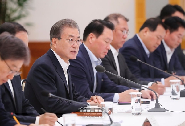 사진 : 청와대