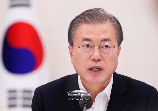 사진 : 청와대
