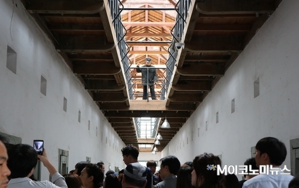 서울 서대문구 소재 서대문형무소 역사관 <사진 : M이코노미DB>