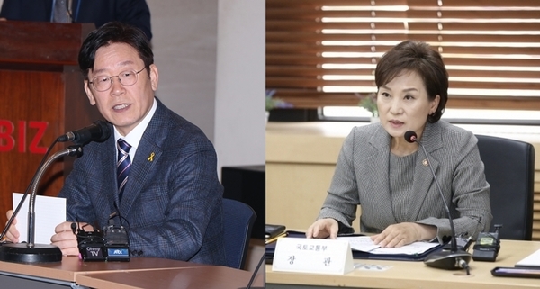 이재명 경기도지사(왼쪽)와 김현미 국토교통부 장관(오른쪽) <사진 : M이코노미 DB / 국토교통부>