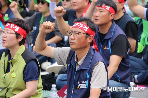 김명환 민주노총 위원장