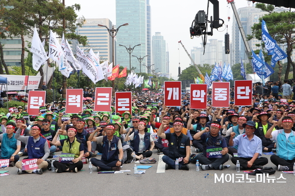 사진 : 김선재 기자