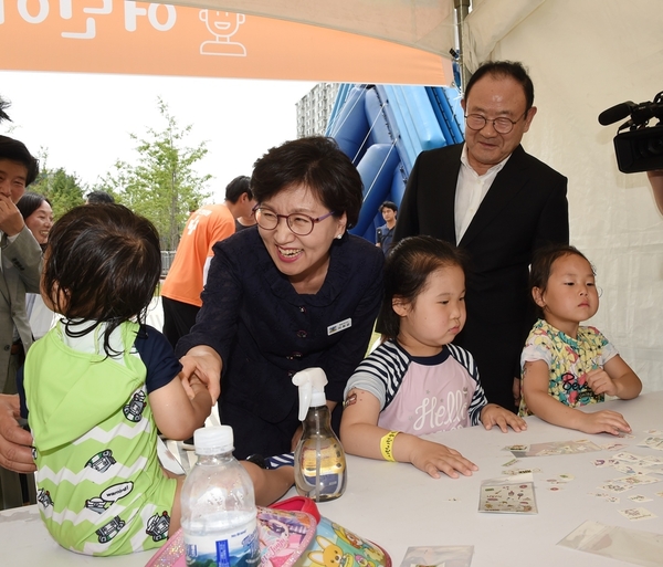 사진 : 경기도 제공