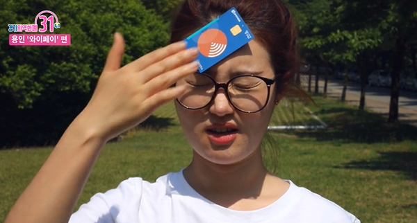 사진 : 경기도 제공