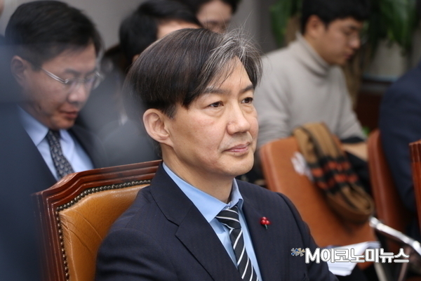 조국 청와대 민정수석 <사진 : M이코노미DB>