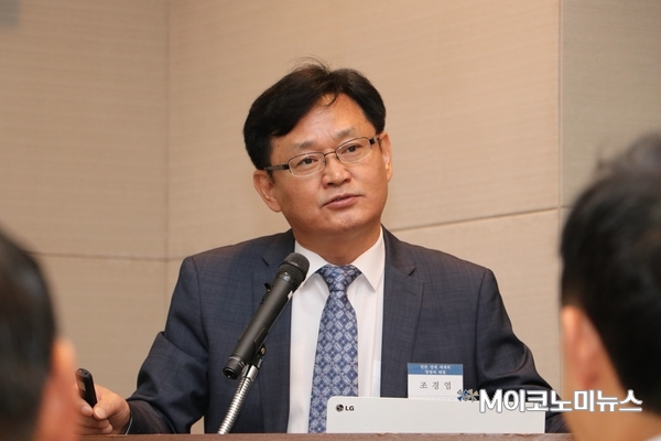 조경엽 한국경제연구원 선임연구위원