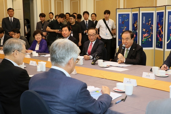 사진 : 국회 제공