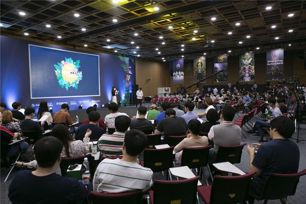 제9회 게임오디션 전경 <사진 : 경기도 제공>