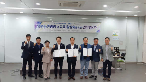 사진 : 경기도 제공