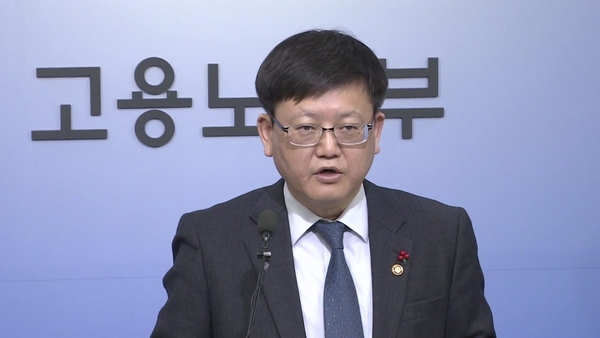 사진 : YTN 화면 캡처